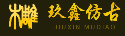 四川和興行貿(mào)易有限公司