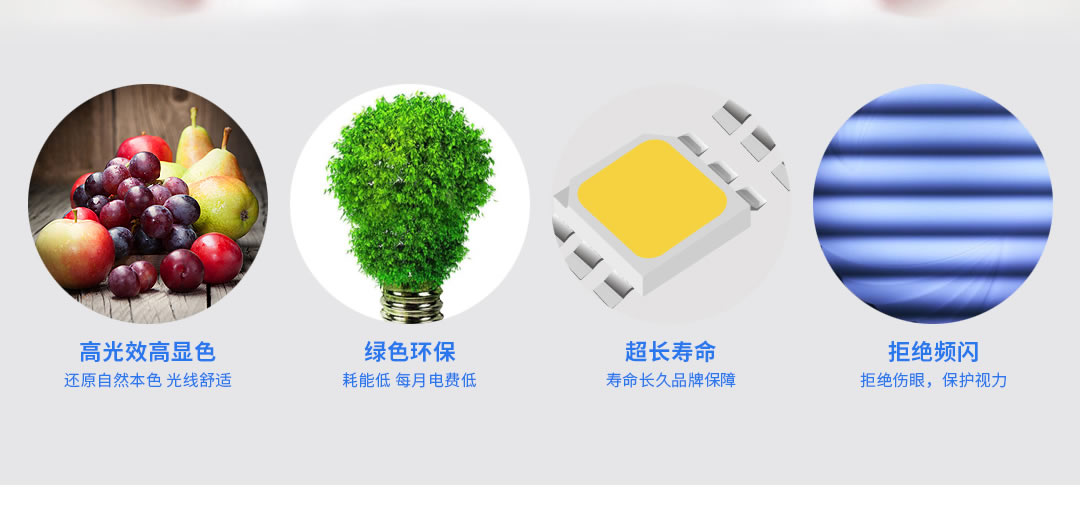 成都照明設(shè)備代理廠(chǎng)