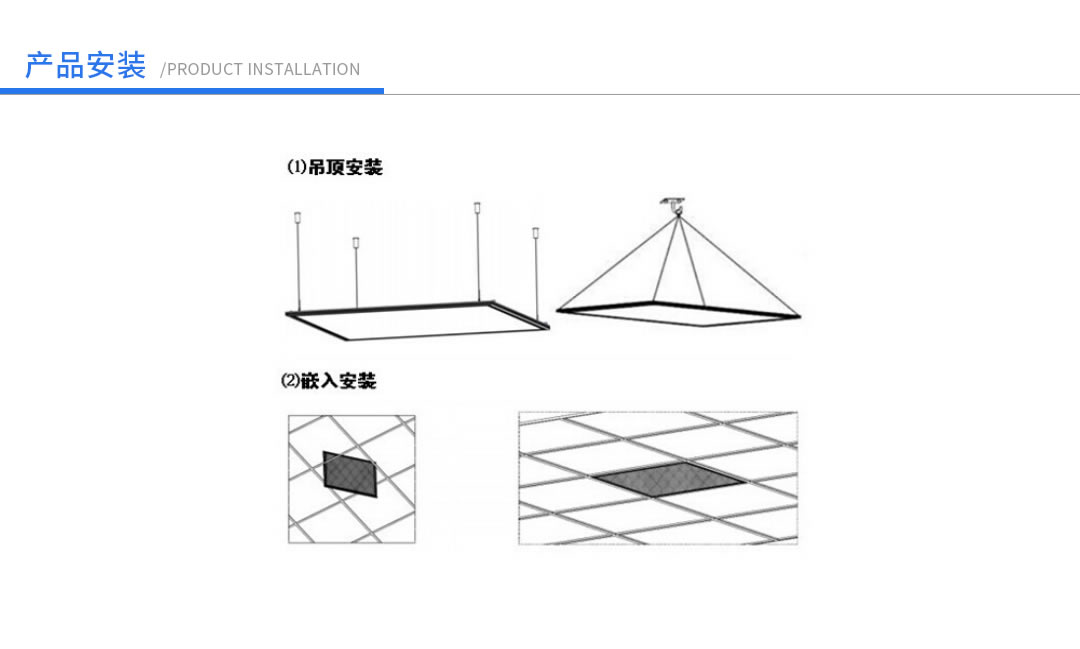 成都照明設(shè)備代理廠(chǎng)家