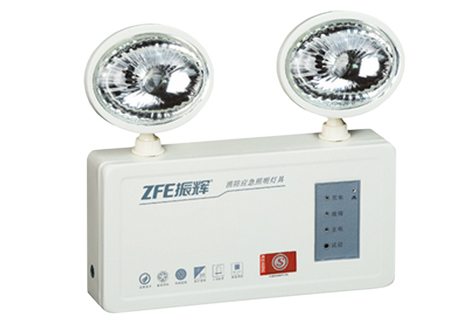 宜賓振輝消防應(yīng)急燈ZF-ZFZD-E2W230型