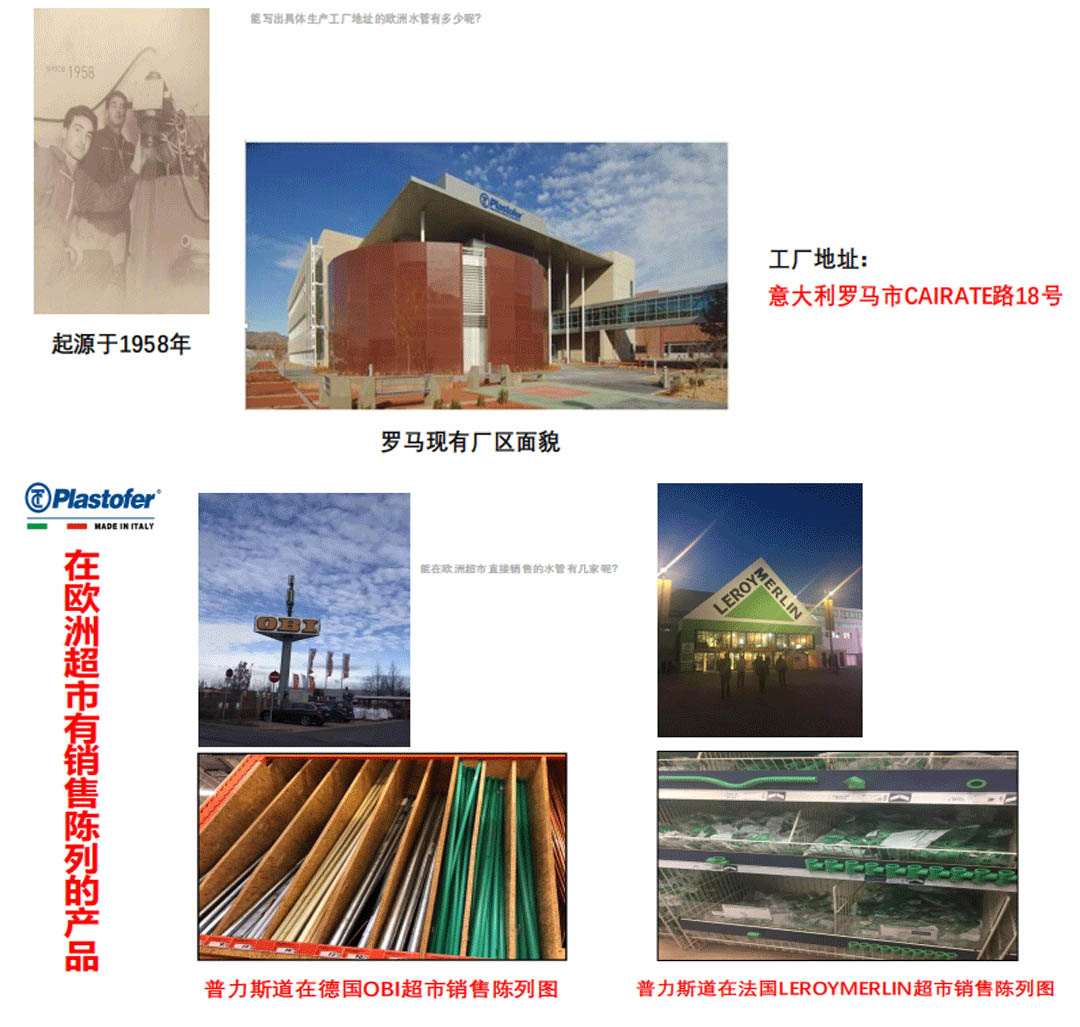 特變電工電線(xiàn)電纜代理