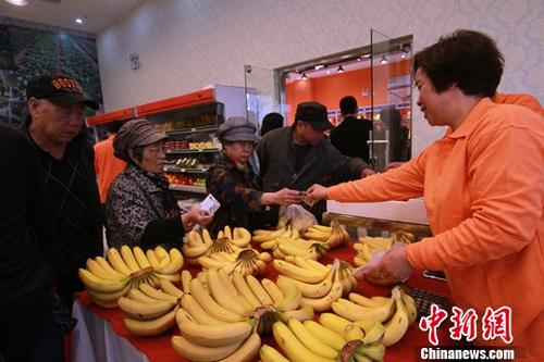 今秋水果豐收價格下降明顯 預(yù)計節(jié)后繼續(xù)低位運行