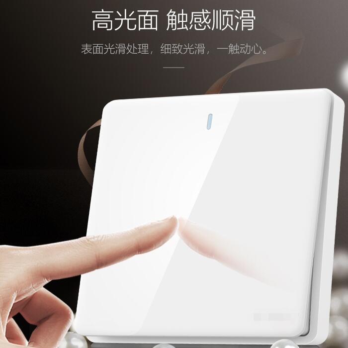 家里裝多少開關(guān)插座才算合理？和興行帶您一探究竟！